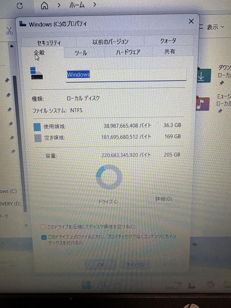 2台セットHP 15-ay005tu Core i5-6200U 8GB Wi