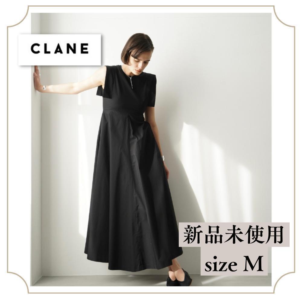 値引きする SQUARE クラネ 【新品】CLANE SLEEVE PIECE ONE ロング