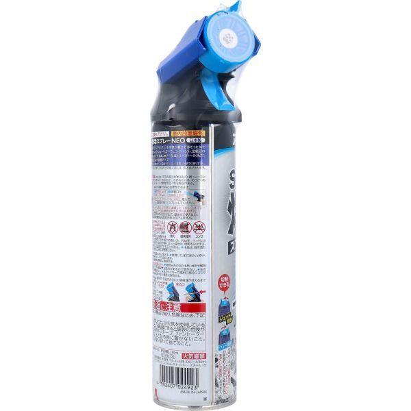 アイスノン スーパー爆冷スプレー NEO 280mL 12個セット