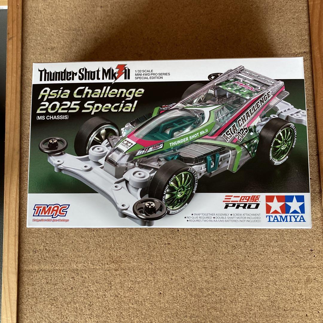 自動車 Thunder Shot Mk.II Asia Challenge 2025