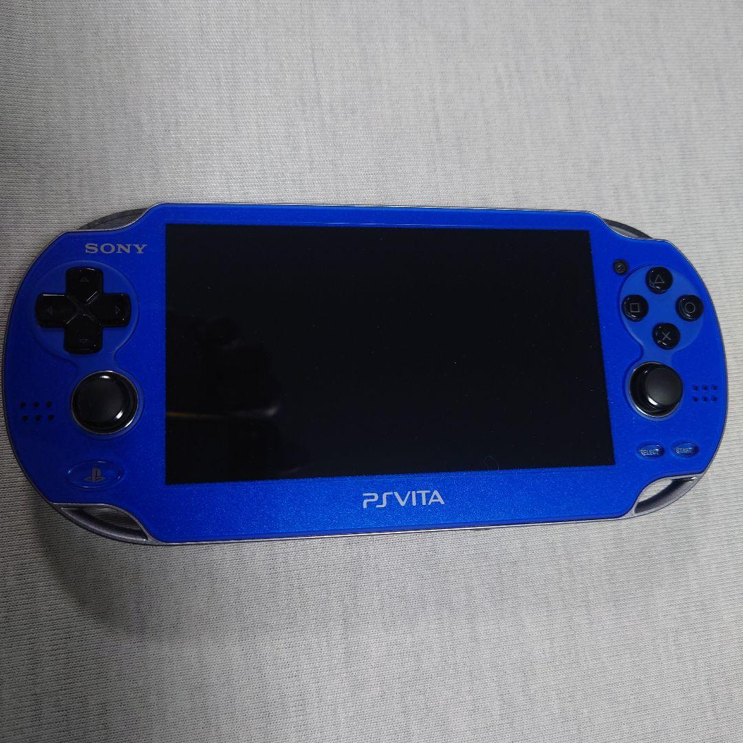 PS