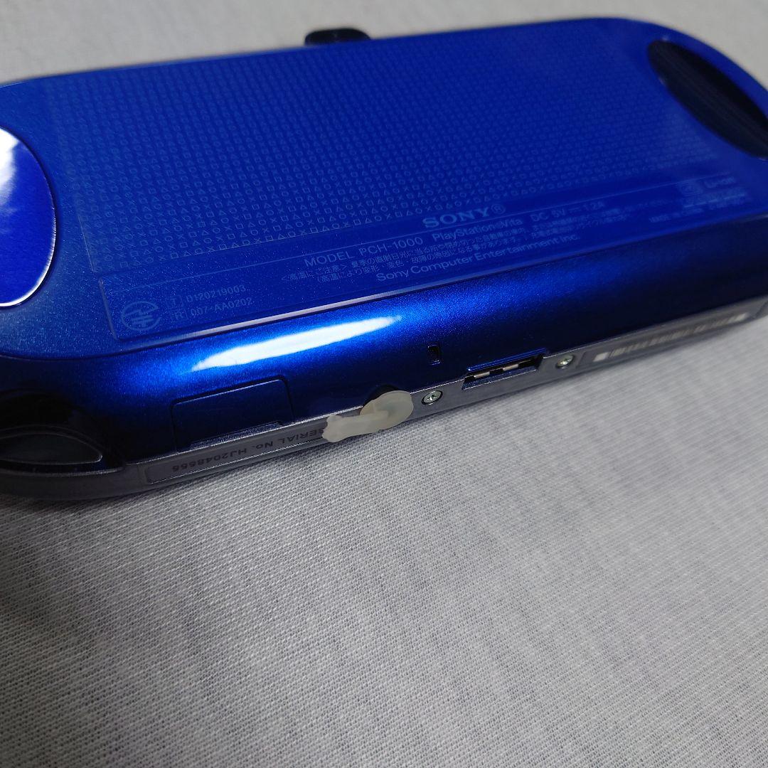 PS Vita