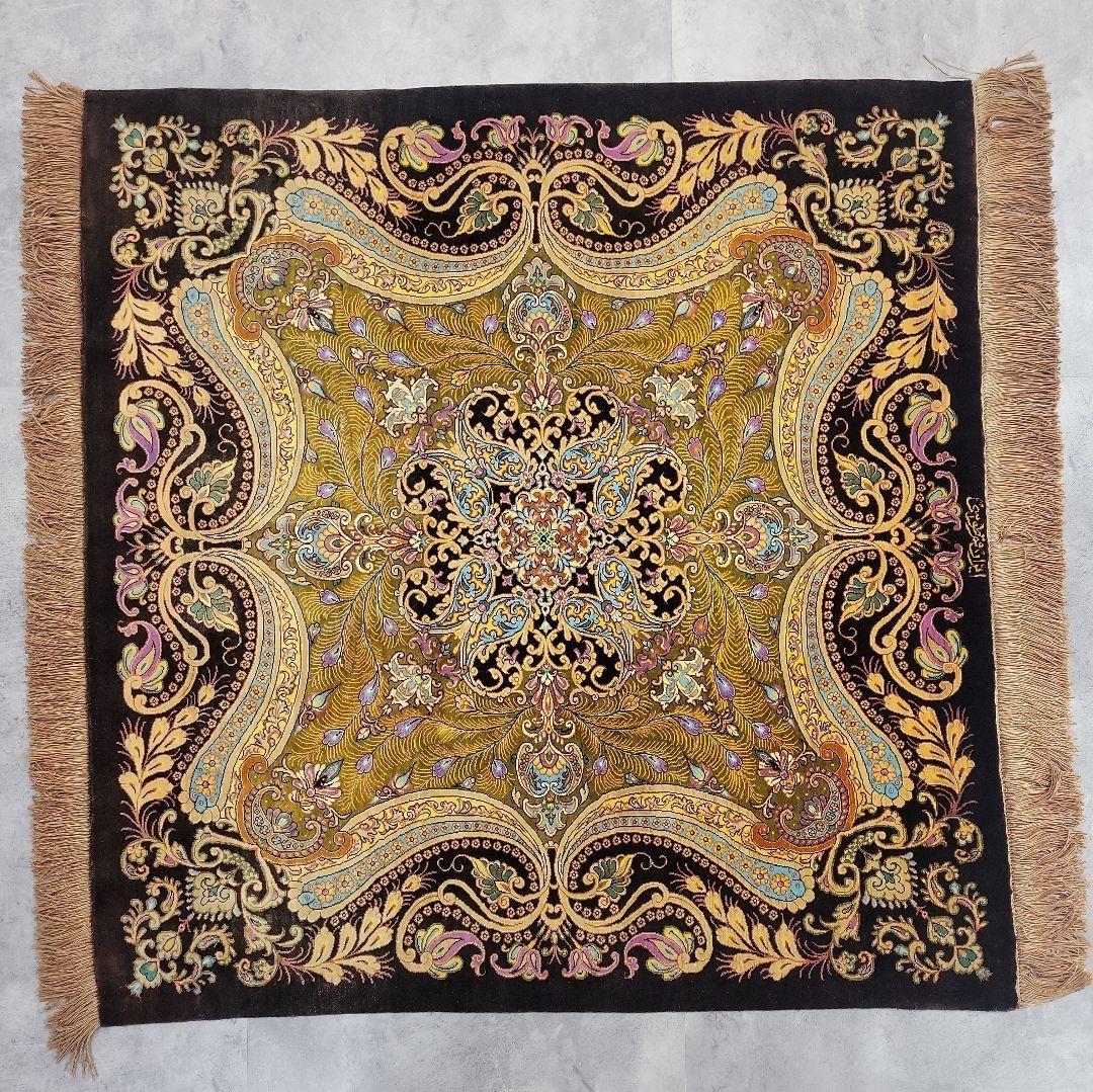 100x96cmペルシャ絨毯(877)クム産・絹・ギャッベ・シルク・じゅうたん