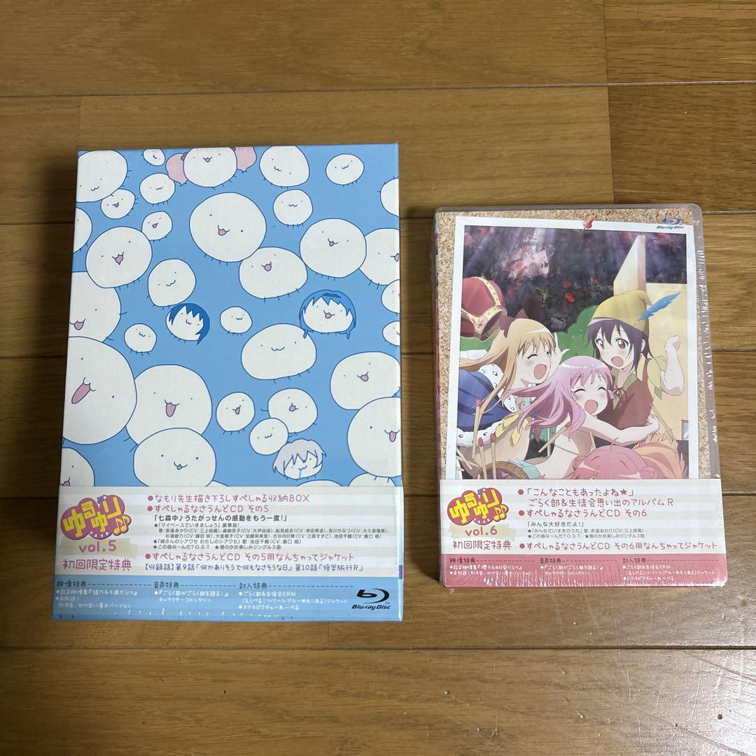 《初回限定盤》ゆるゆり♪♪ vol.1〜6巻