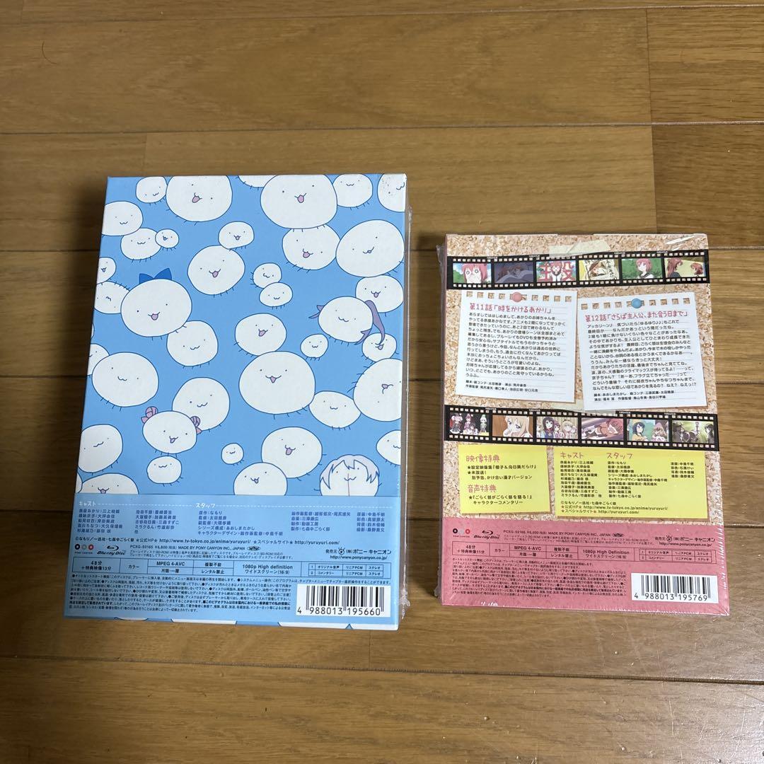 《初回限定盤》ゆるゆり♪♪ vol.1〜6巻