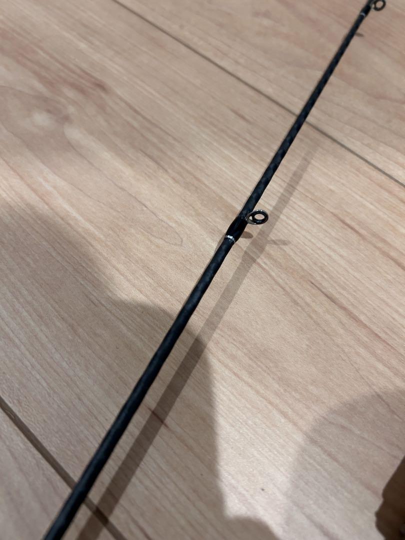 SHIMANO 22エクスプライド　267L+