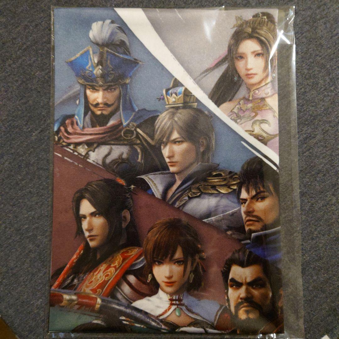 鬼滅の刃 一番くじ ポスターコレクション H賞 コンプリートセット