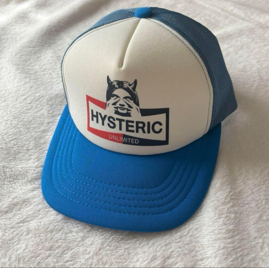 ヒステリックグラマー キャップ 水色