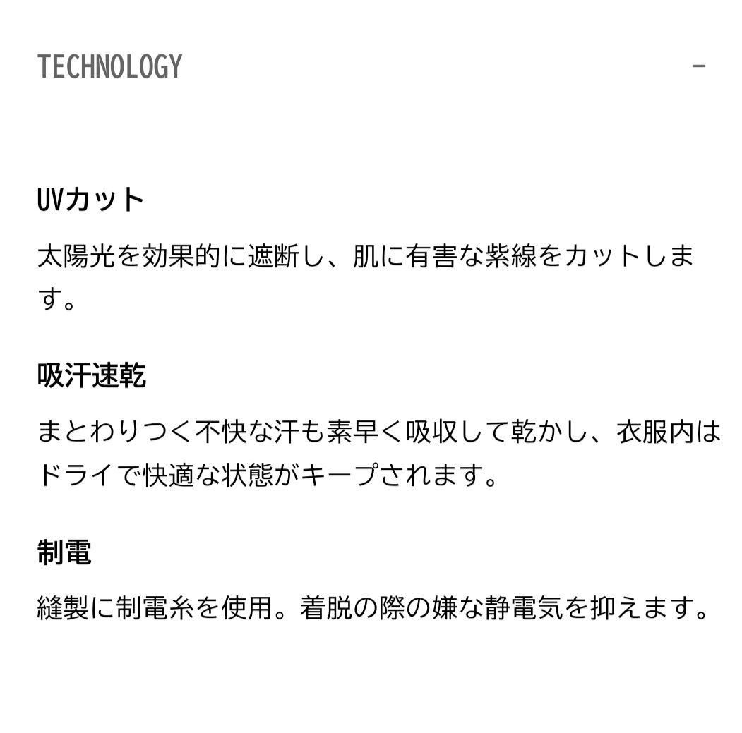 ヨネックス　ニットウォームアップパンツ SSサイズ 60178 ブラック