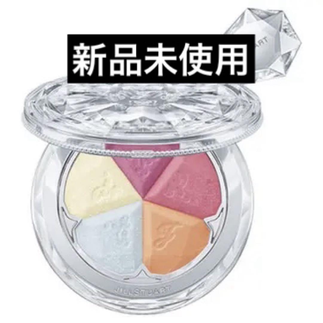【未使用品】ジルスチュアート ブルームミックスブラッシュコンパクト 06