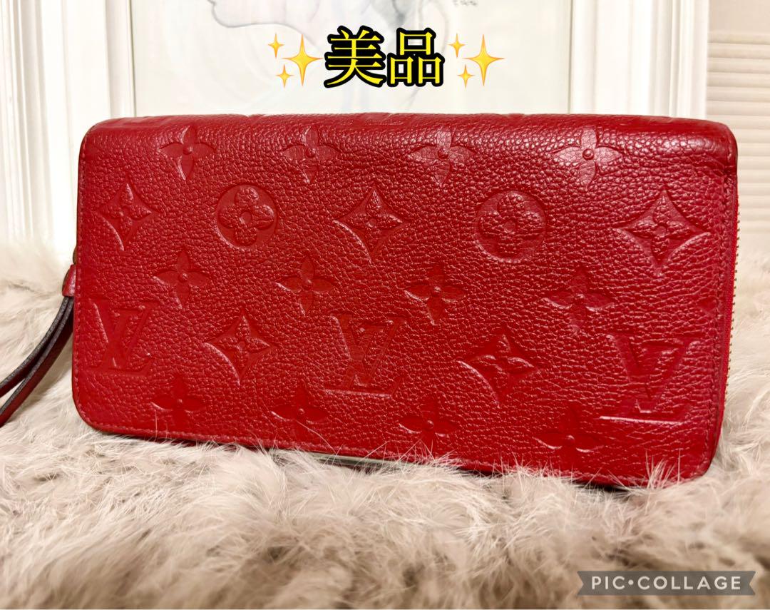 美品　ルイヴィトン　財布　赤　アンプラント 正規品 美品 ルイヴィトン アンプラント 長財布 赤 - メルカリ
