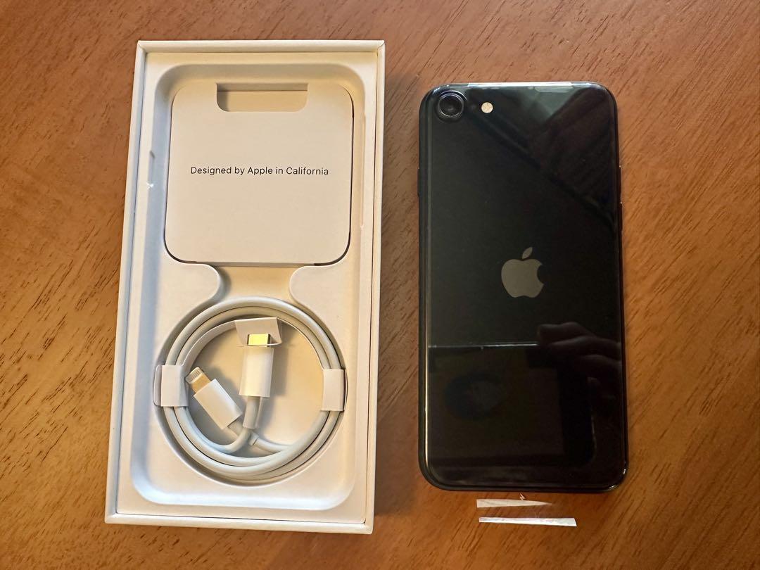 スマートフォン本体 Apple - i phone se Apple iPhone SE シルバー 本体 中古