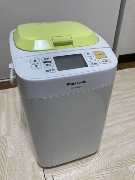 未使用品】 Panasonic ホームベーカリー SD-BM1001 調理機器 - xenostraining.gr 未使用品】 Panasonic ホームベーカリー SD-BM1001 調理機器 - xenostraining.gr
