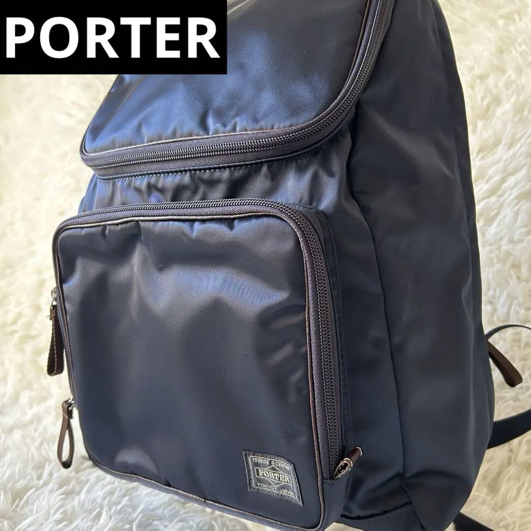 美品PORTER PLAN RUCKSACK リュック ネイビー