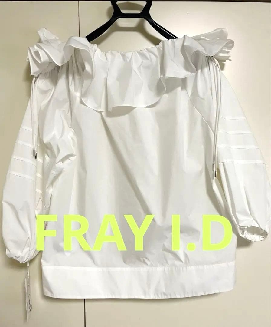 セントジェームス ウェッソン 白/パールグレー T3 新品 SAINT JAMES