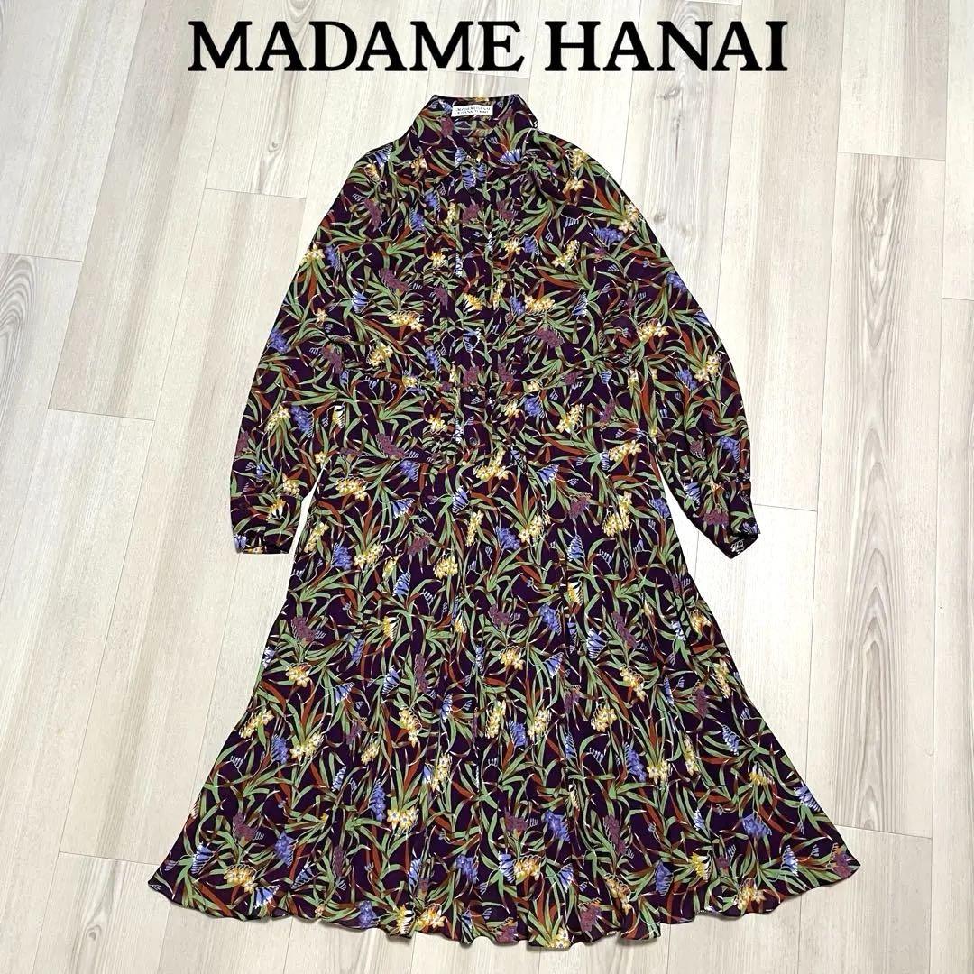 ハナイユキコ マダムハナイ プリーツ ロングワンピース 花柄 レトロ 9号