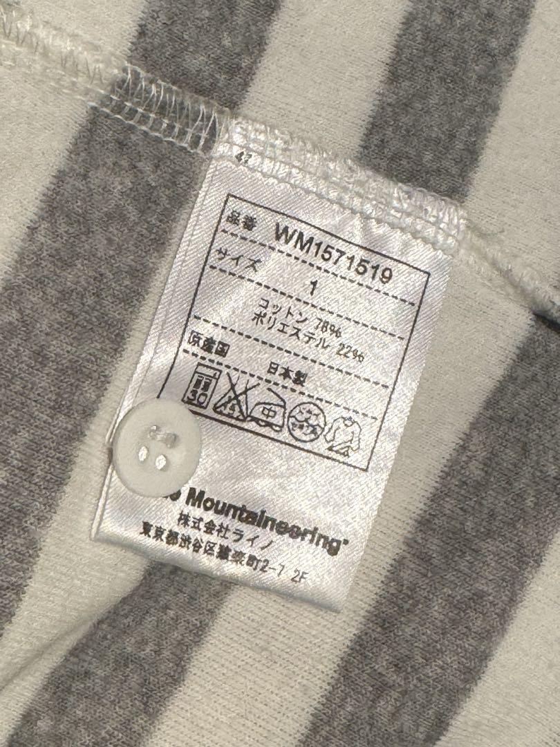 White Mountaineering ポロシャツ