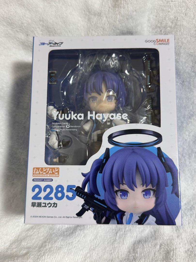 新品未開封・特典台座付き「早瀬ユウカ」ねんどろいど ブルーアーカイブ -Blue Archive-_ねんどろいど 早瀬ユウカ
