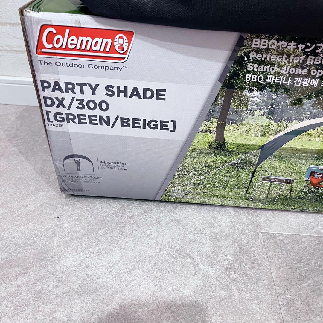 Coleman コールマン PARTY SHADE DX 300 タープ