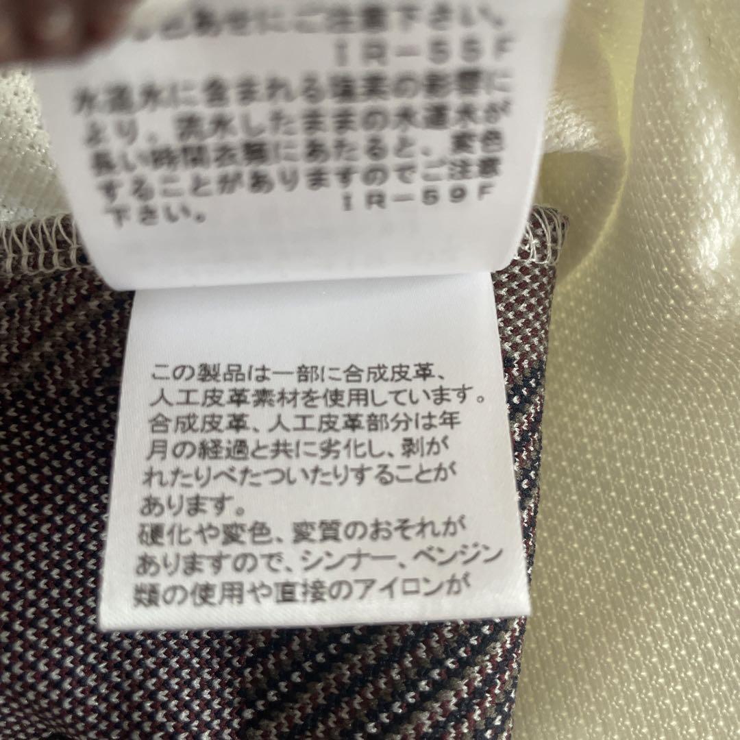 アクア BLACK LABEL チェック柄長袖カットソー
