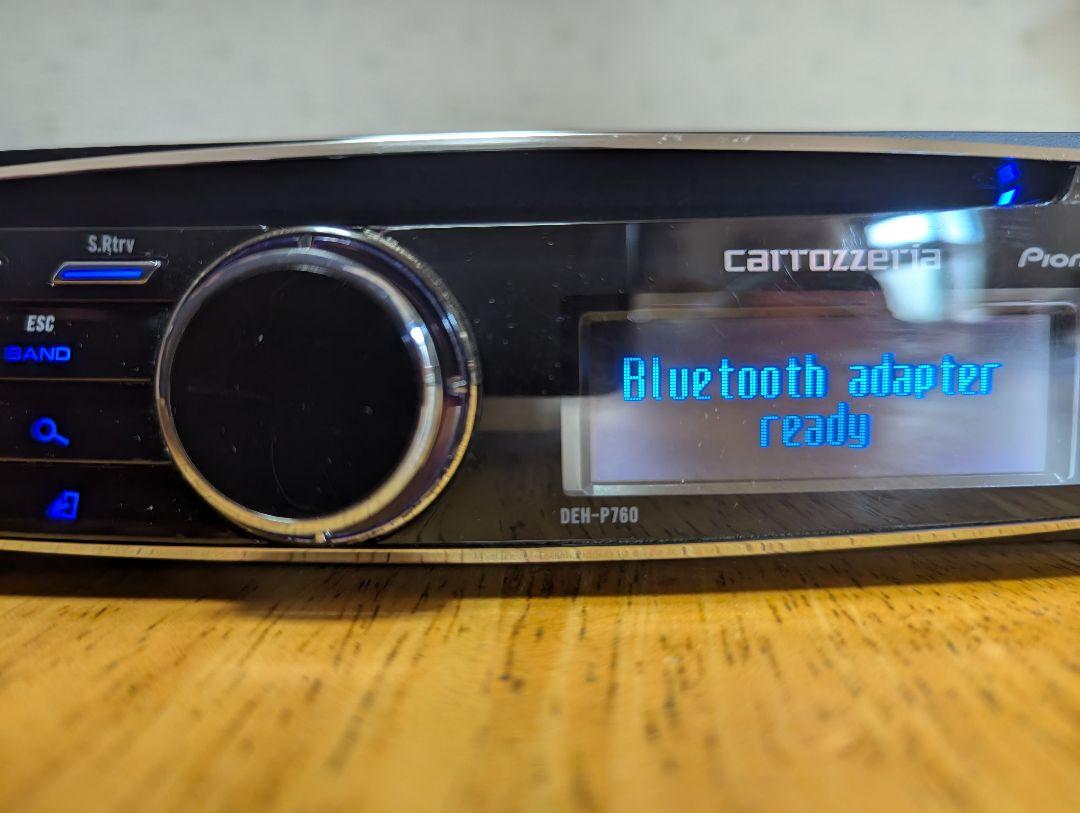 カロッツェリア DEH-P760 （おまけ付き）