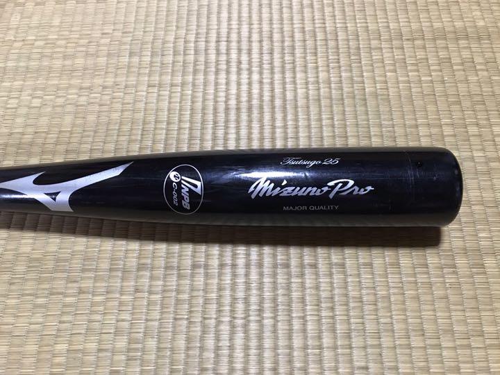 最高の品質の 筒香嘉智 【激レア】 選手 支給バット NPB - バット 正規品販売! 筒香嘉智選手の貴重なバットです。 バット