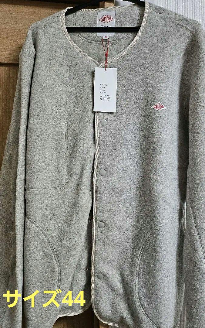 Danton フリースノーカラーカーディガンジャケット DANTON｜【30%OFF】スタンドカラーボアフリースカーディガン dt