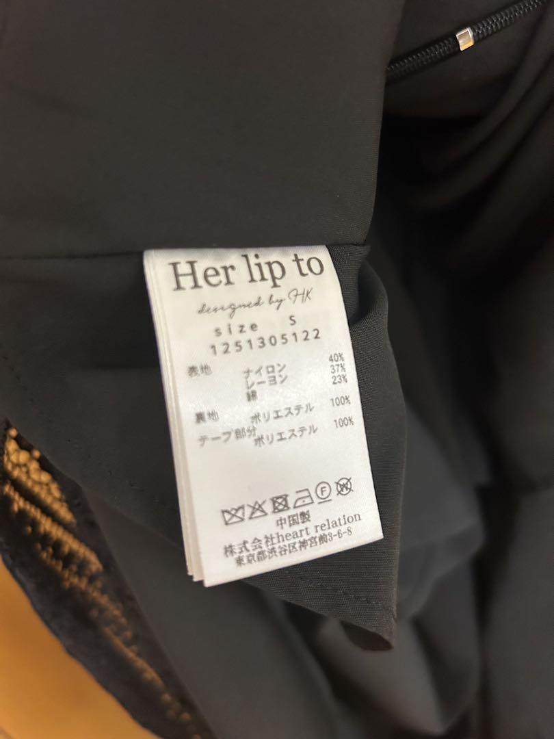 Le Royal Monceau Lake Dress / S black