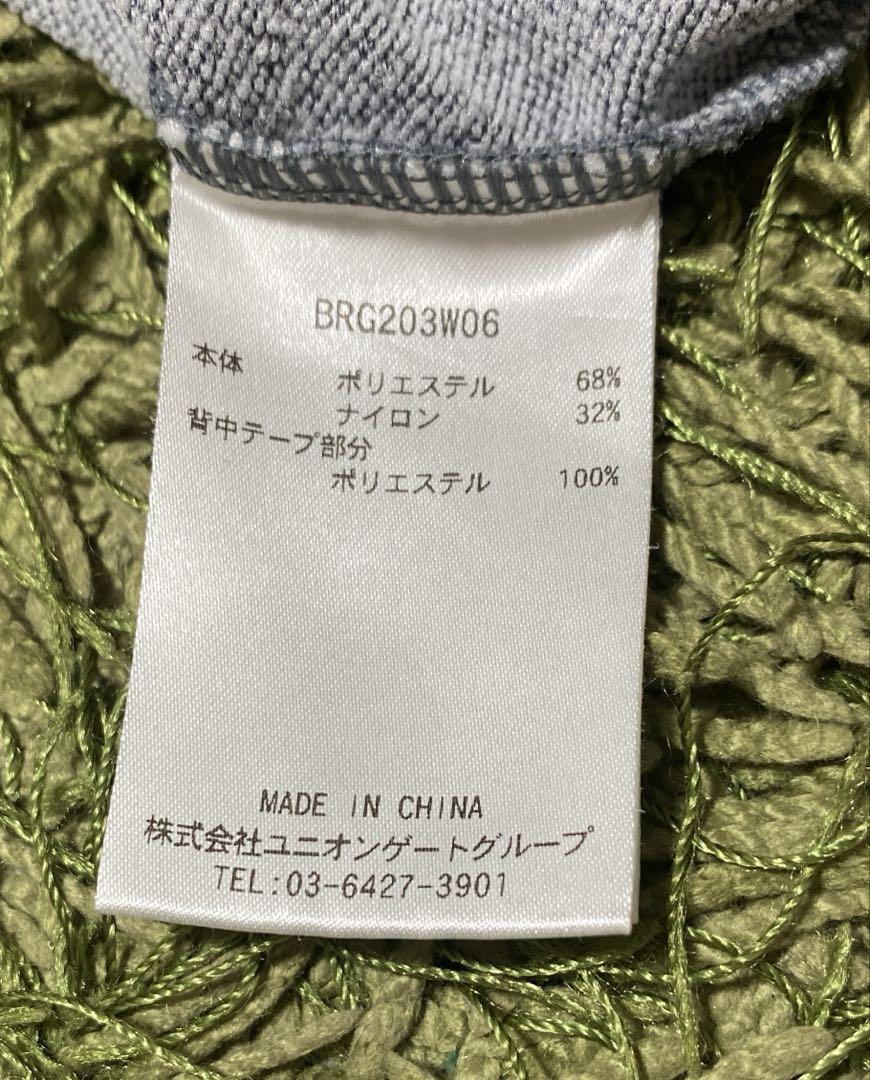 ハーフジップシャツ