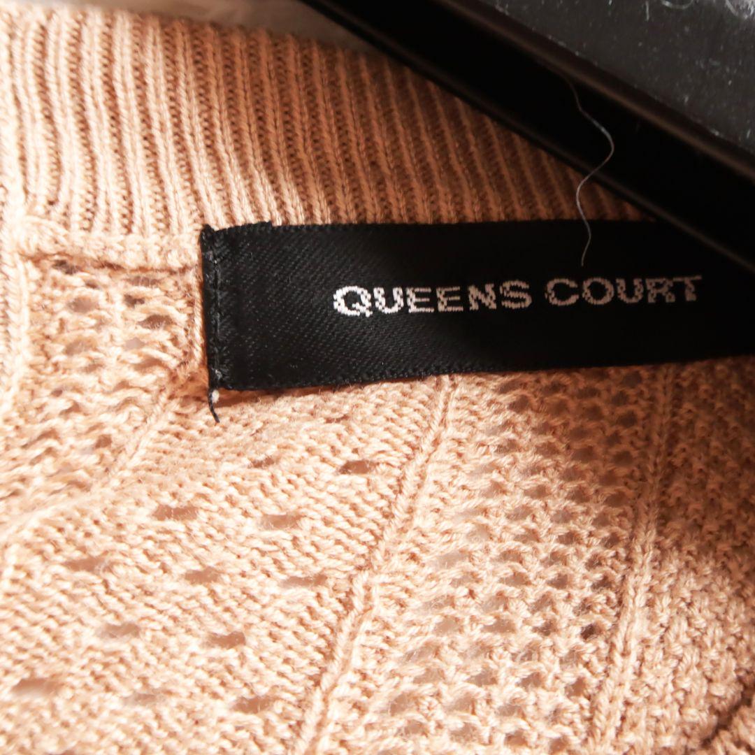 正規品定番 新品 ニットワンピース S cPgGW-m17413477876 クイーンズコート QUEENSCOURTセットアップ 最安値高品質