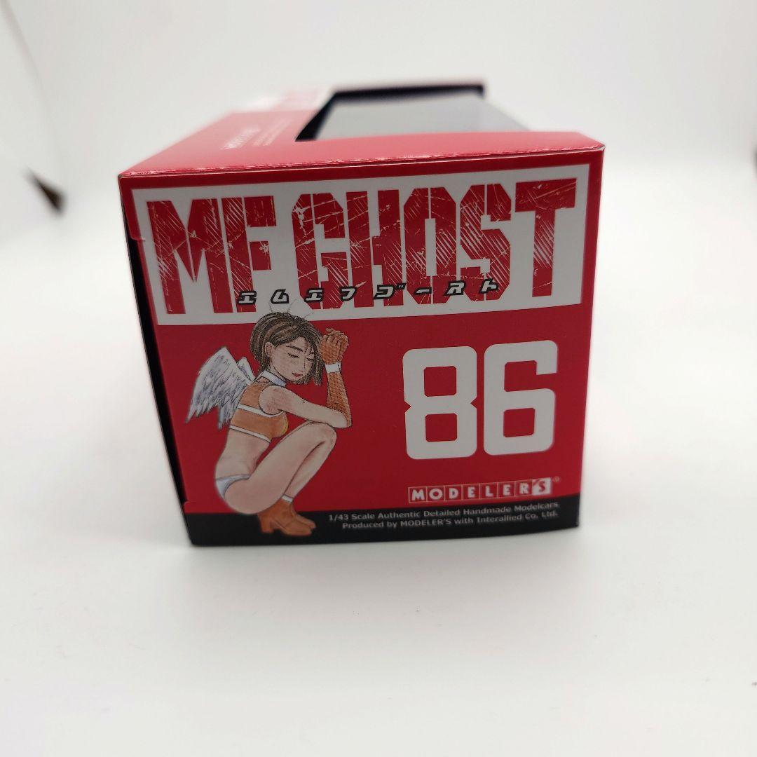 1/43 MFゴースト トヨタ86 GT MFG 第2戦 芦ノ湖GT