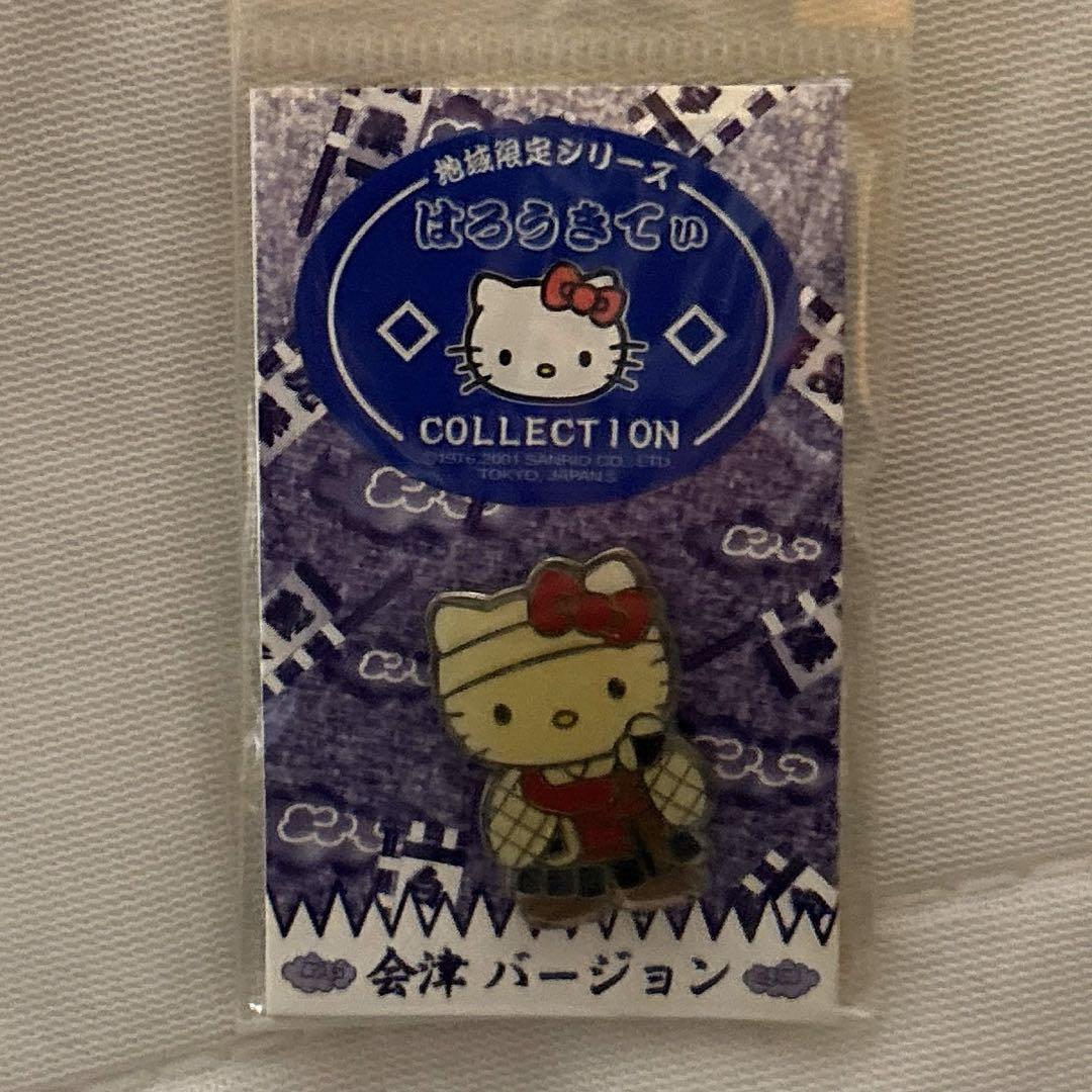 ハローキティ ストラップ ピンバッチ 6種 地域限定コレクション