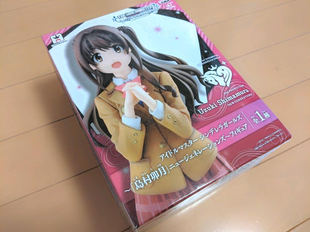 メルカリ アイドルマスター シンデレラガールズ 島村卯月 フィギュア コミック アニメ 1 444 中古や未使用のフリマ