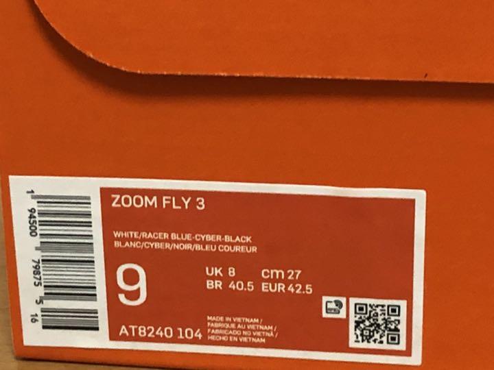 新品 ナイキ ズームフライ3 AJS9E-m17418060897 NIKE 即納超激得