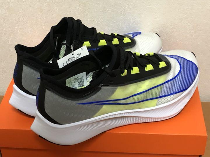 新品 ナイキ ズームフライ3 AJS9E-m17418060897 NIKE 即納超激得