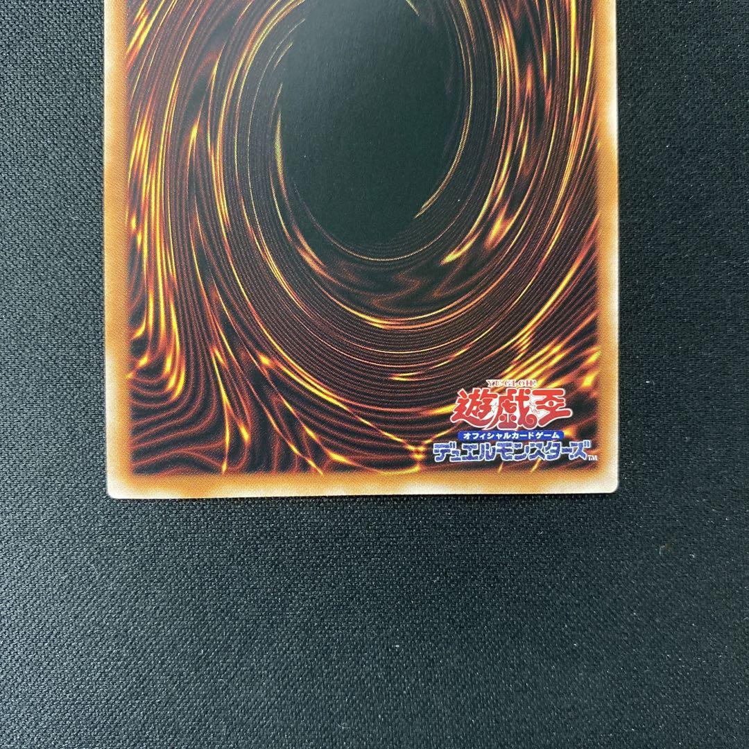 遊戯王　I:P マスカレーナ　25th