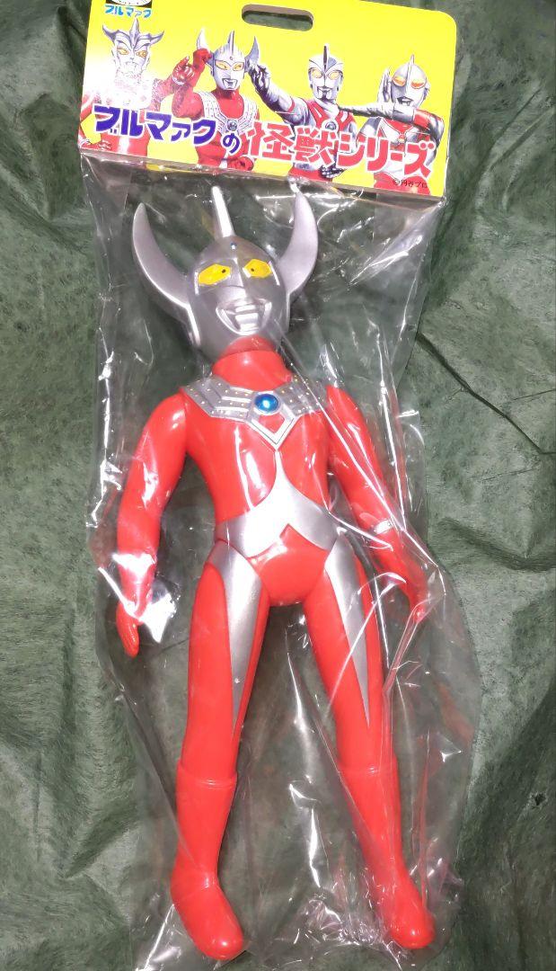 新品未開封 プライズ フィギュア まとめ売り 12個 セット - メルカリ