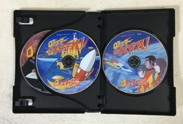 ０ゼロテスター vol.2 HDリマスター版 DVD