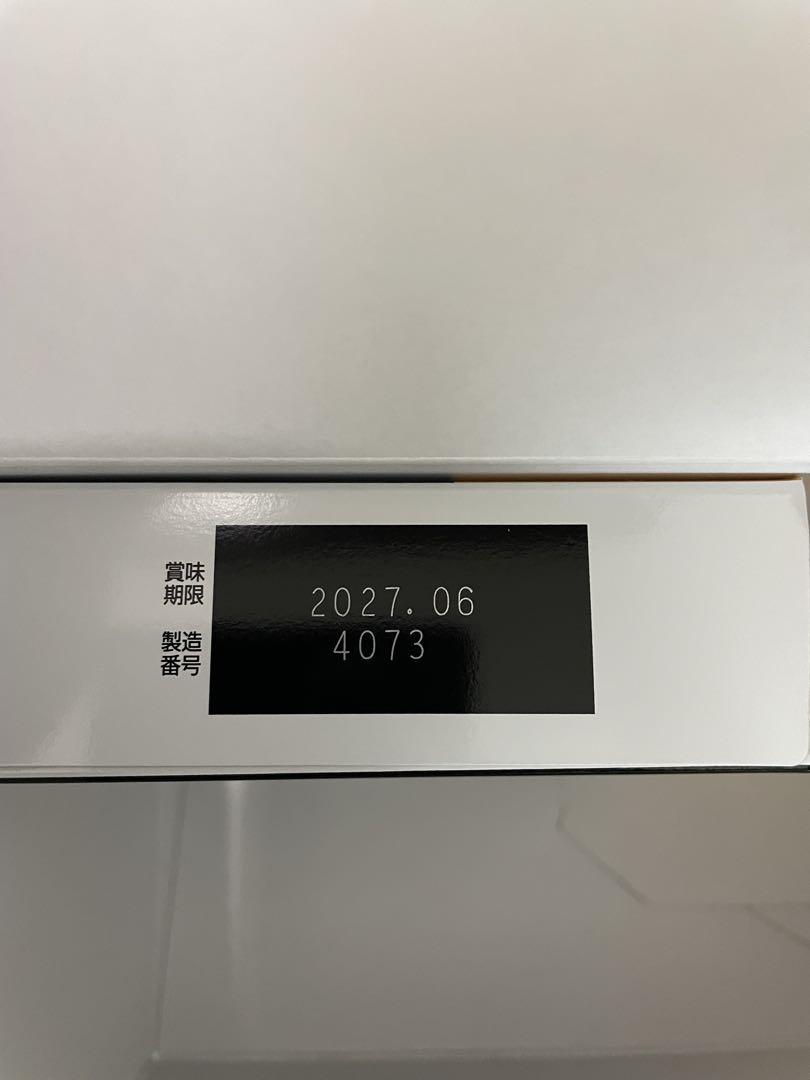 シンオリジンpゴールドドリンク 3本入り✖︎5
