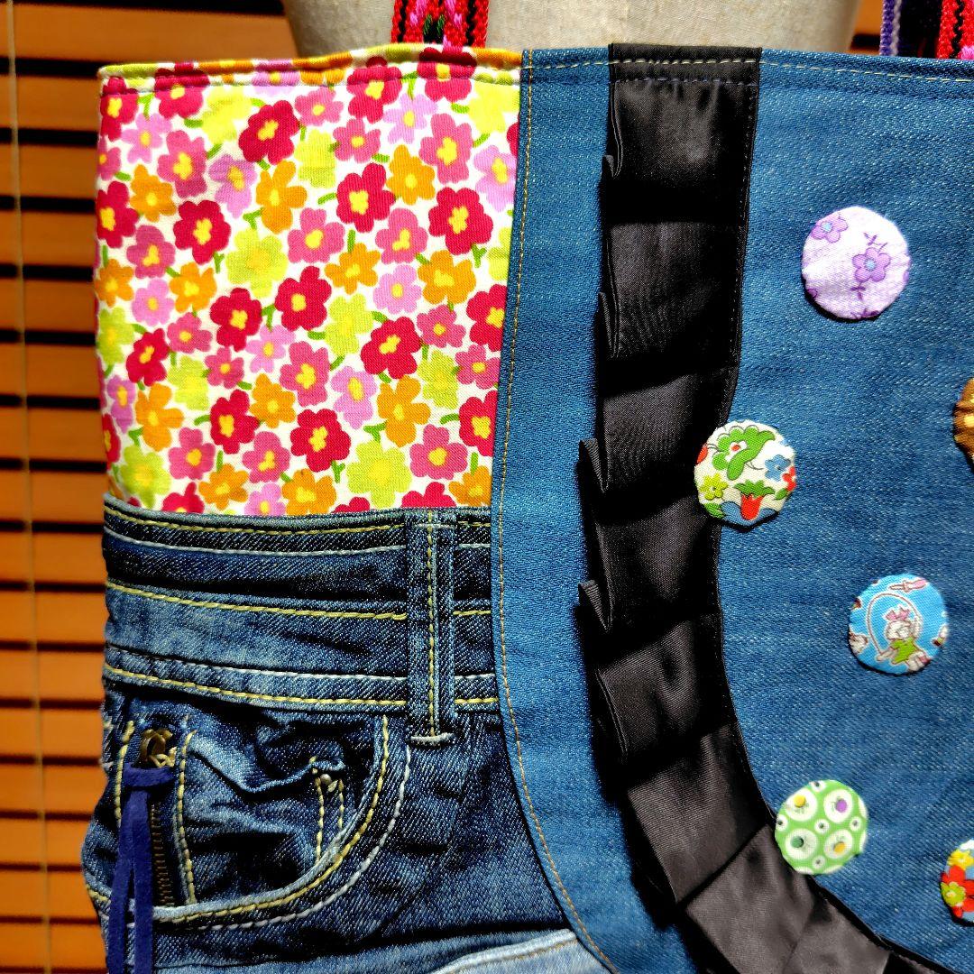 トートバッグ デニムリメイク ハンドメイド パッチワーク ポチ袋