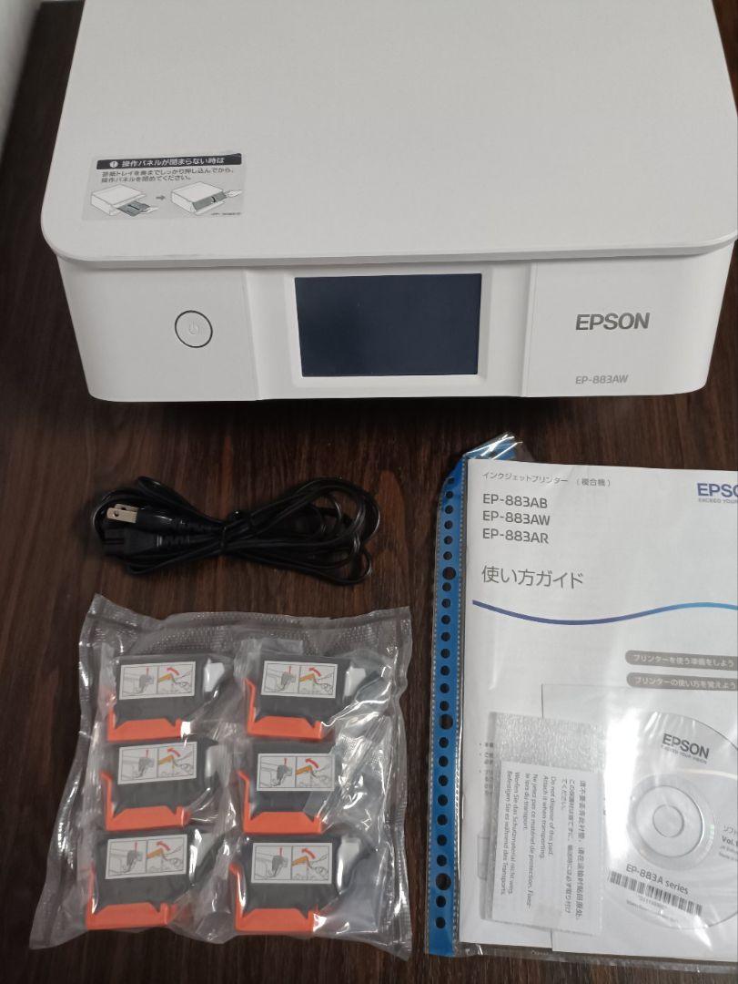 EPSON EP-883AW カラリオ