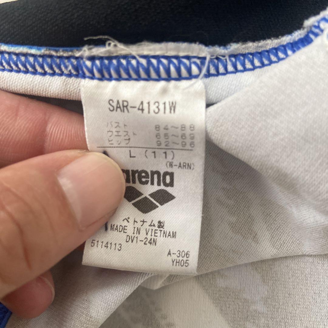 arena 水着  2点セット　Lサイズ