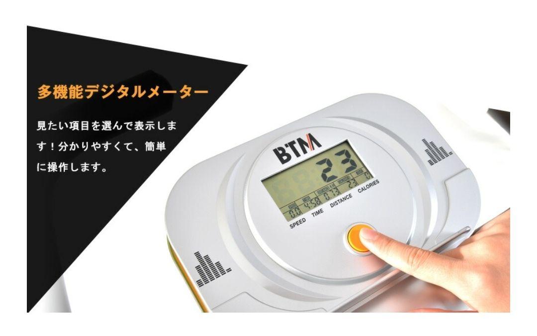 ルームラン BTM フィットネスバイク 折りたたみ Pu1VW-m17421227794 MS036532 エアロバイク ≐スポーツ・