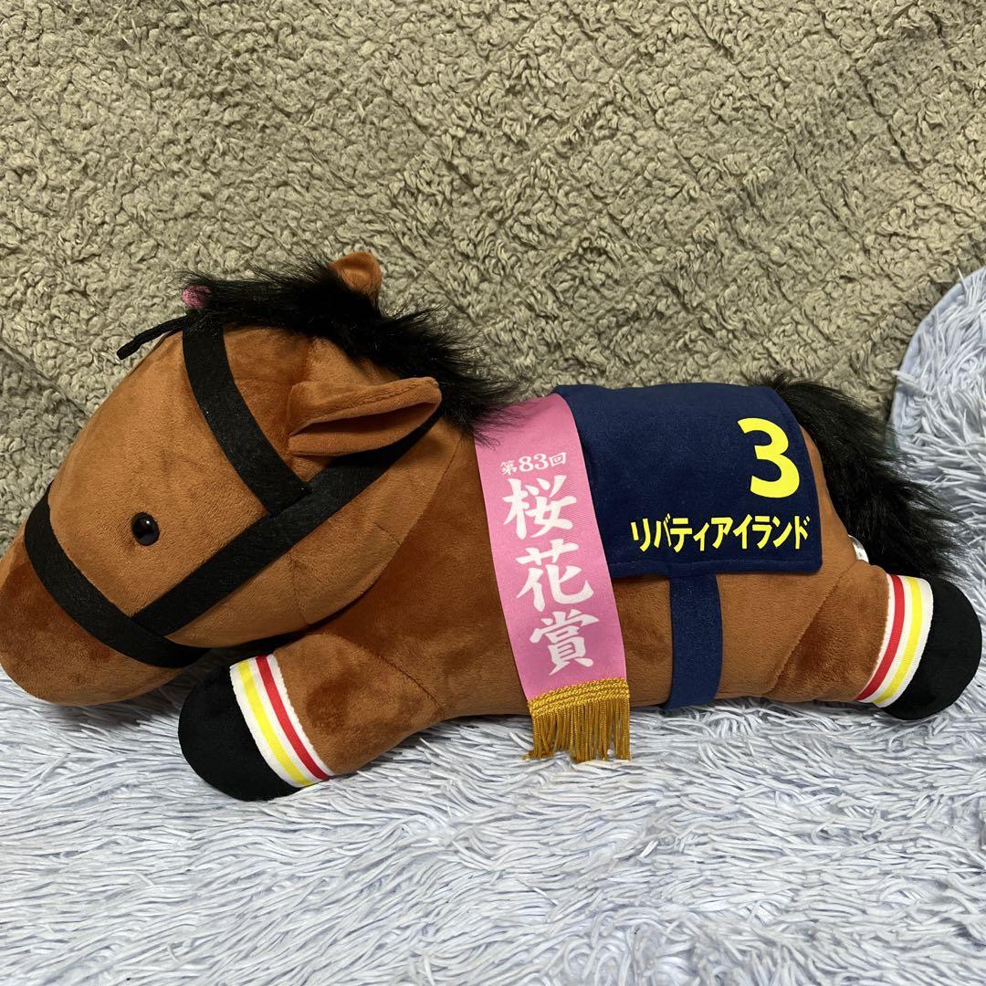 【タイトー限定】サラブレッドコレクション　リバティアイランド　寝そべり超BIG