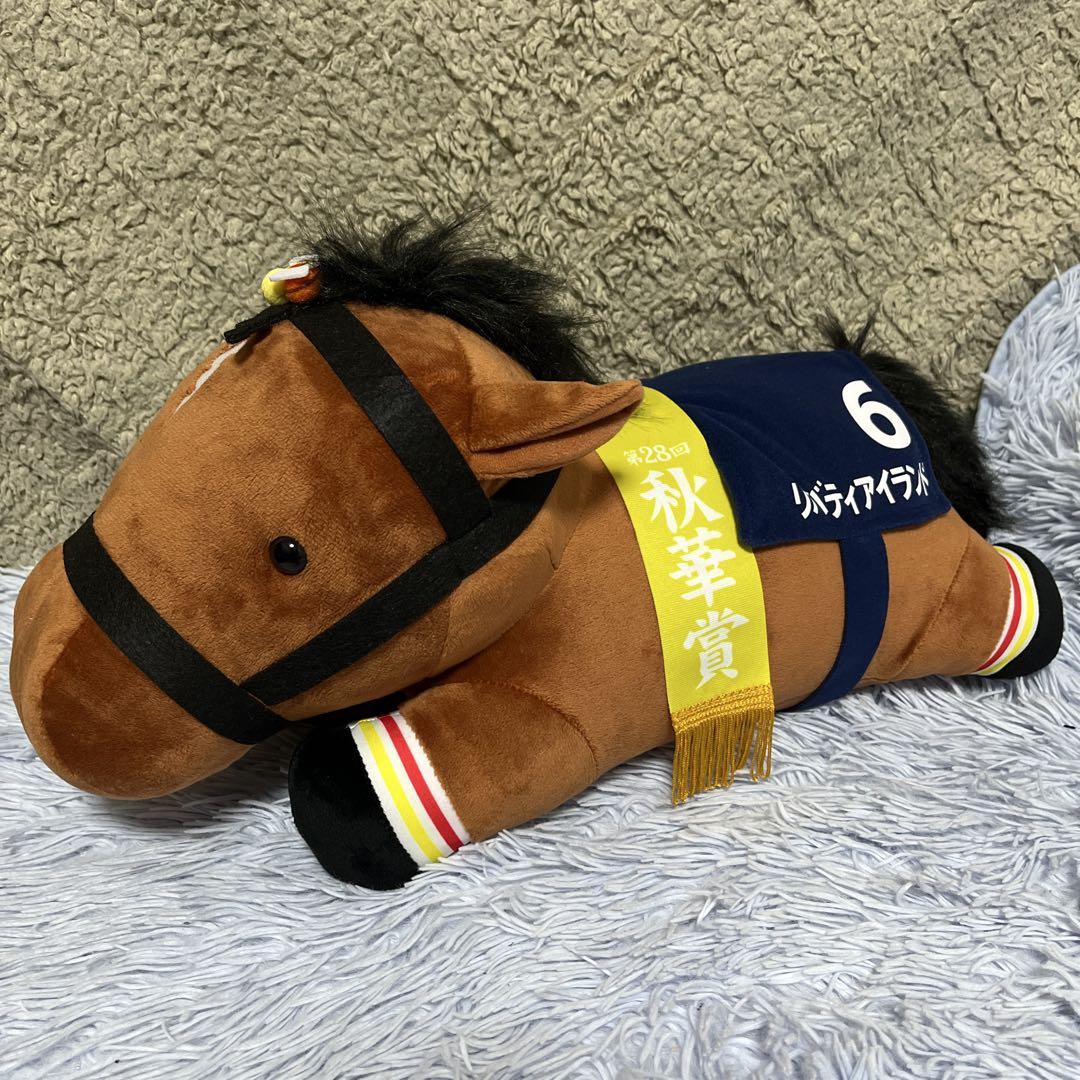 【タイトー限定】サラブレッドコレクション　リバティアイランド　寝そべり超BIG