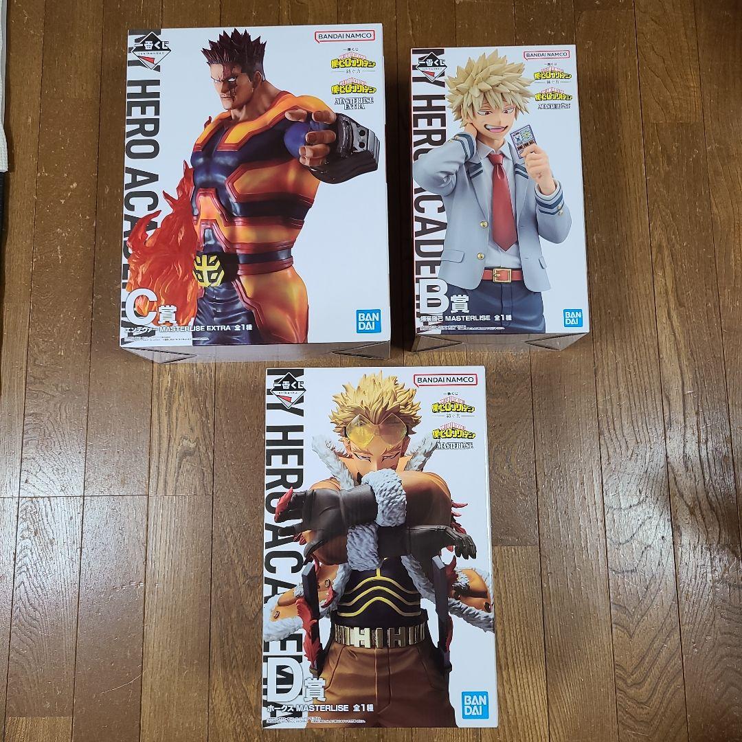 一番くじ 僕のヒーローアカデミア ヒロアカ フィギュア