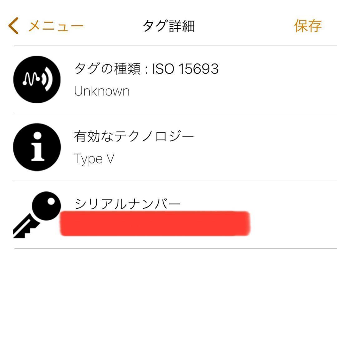 セール新作 限界値下げ 新品未使用 箱袋付 ルイヴィトン ジッピー ワールドツアー保証532 aTiq8-m17422969824 正規品人気