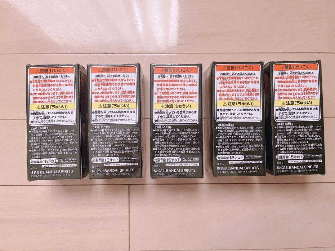 ワンピース ワールドコレクタブルフィギュア 五老星 コンプリート