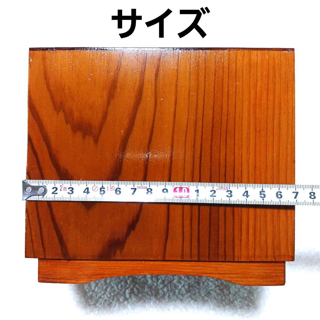 銘木 タナゴ小道具箱 極小箪笥 小物入 タナゴ竿 ハエ竿 渓流竿 和竿 竹竿