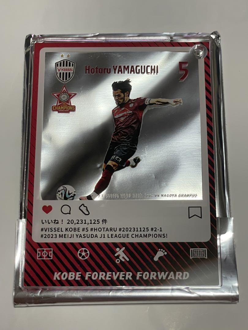 ヴィッセル神戸 山口蛍選手 2023 1stユニフォーム 2XLサイズ